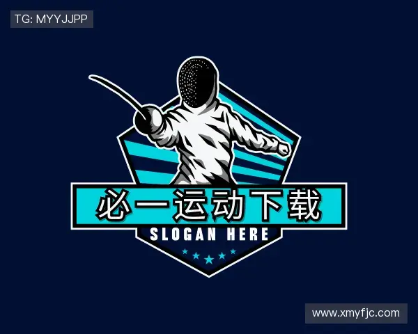 认识必一运动品牌网