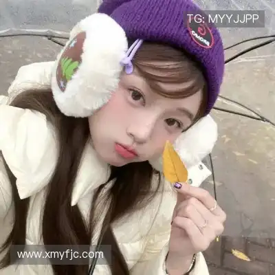 缪沙柱